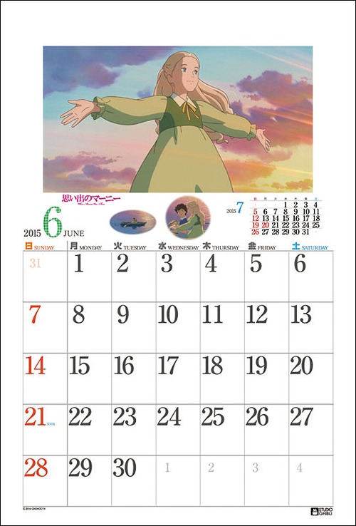 TryX Kalender Calendar 2015