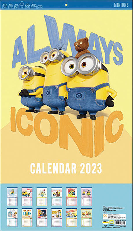 TryX Kalender Calendar 2023