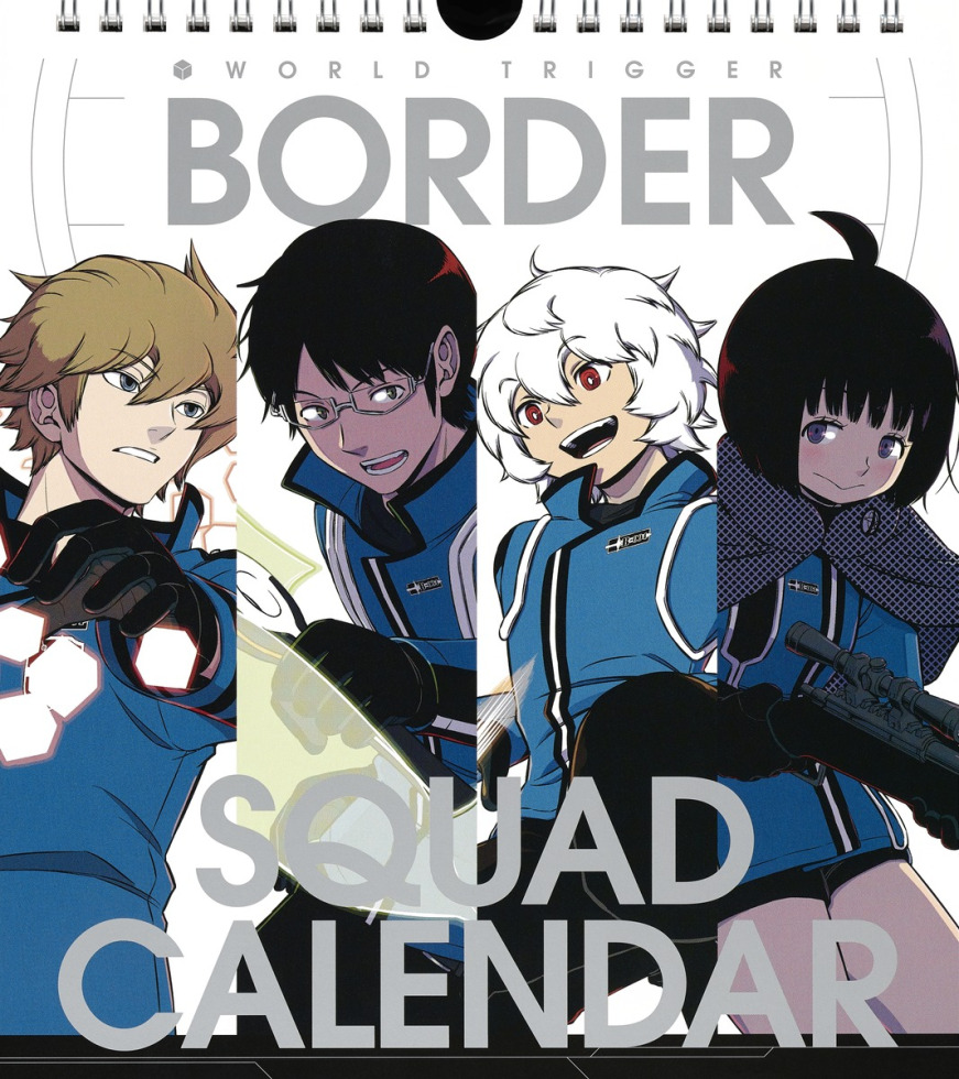 Shueisha Calendar 2020